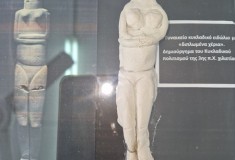  Στέφαν Μπα, Α5